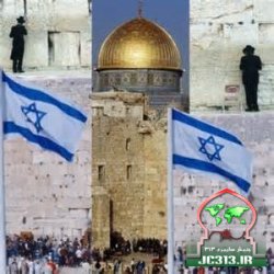  مسئله فروش زمین‌های فلسطین به یهودیان 