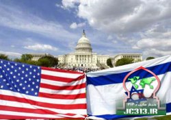  خدمات و کمک‌های ایالات متحده به اسرائیل (2) 
