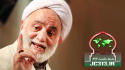 دانلود مجموعه 200 سخنرانی از حجت الاسلام محسن قرائتی در موضوعات مختلف (2)
