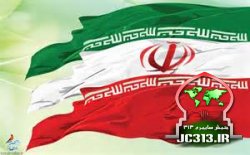 عنايات حضرت مهدی (عج) به انقلاب اسلامي ايران