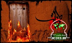  خانه‌های صدر اسلام دری نداشت که آتش زده شود!!! 