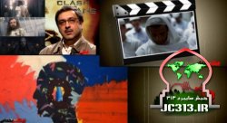 دانلود برنامه چشم بندان با موضوع نقد انیمیشن ضد ایرانی پرسپولیس Perspolis