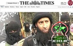 افشاگری تایمز لندن درباره چگونگی تاسیس داعش