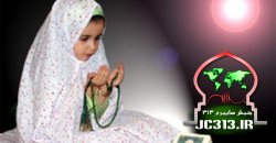  برای اینکه بچه‌ها نماز بخوانند 