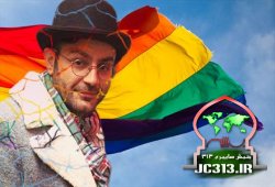 همجنس بازی شاهین نجفی در انگلیس به ثبت رسید