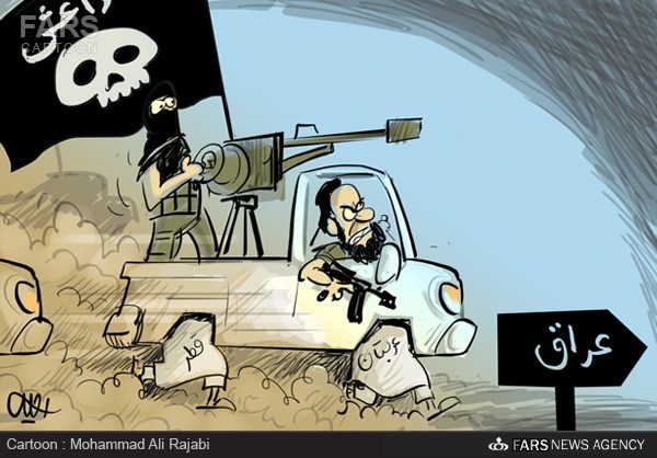 کاریکاتو از داعش