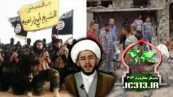 نظر عجیب «روحانی نما»ی جنجالی در مورد گروه داعش! +فیلم
