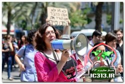 تظاهرات زنان نیمه عریان در اسرائیل +تصاویر