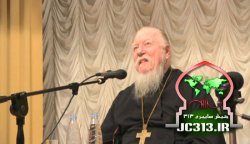 اسقف اعظم روسیه: آینده از آن مسلمانان است