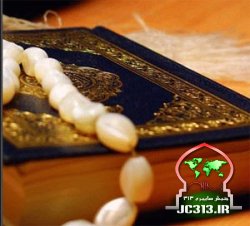 آثار تلاوت قرآن در هدايت انسان 