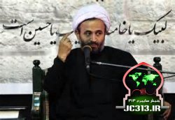 دانلود سخنرانی حجت الاسلام پناهیان-ویژگی های موعظه اخلاقی اسلامی