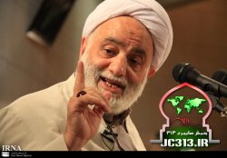 دانلود سخنرانی حجت الاسلام قرائتی با موضوع آثار و برکات عزاداری