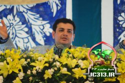 دانلود سخنرانی استاد رائفی پور با موضوع ماهواره و شبکه های اجتماعی (1393/08/19)