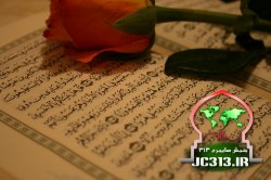 روانشناسی در قرآن(7)-انديشه‌هاي صحيح و ناصحيح از دیدگاه قرآن