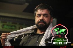 فیلم/ مداحی سوزناک محمود کریمی به مناسبت ایام فاطمیه