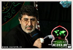 فیلم/ روضه سوزناک محمد طاهری به مناسبت ایام فاطمیه