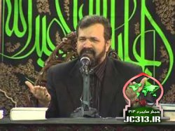 دانلود سخنرانی استاد محمد علی انصاری با موضوع زن در قرآن
