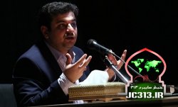 دانلود سخنرانی استاد رائفی پور میلاد حضرت زهرا (س)-دانشگاه شهید بهشتی (1394/01/22)