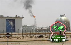  حمله موشکی یمن به شرکت نفتی آرامکو آل‌سعود 