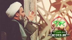 دانلود سخنرانی حجت الاسلام پناهیان در دوازدهمین اجتماع بزرگ مدافعان حرم