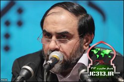 دانلود سخنرانی استاد رحیم پور ازغدی با موضوع قدس، داعش و انحراف در جهاد