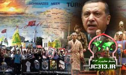 نقش ترکیه در دوران ظهور و نشانه های آن