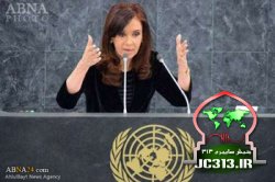 سخنان رئیس جمهور آرژانتین چه بود که سازمان ملل را منفجر کرد؟
