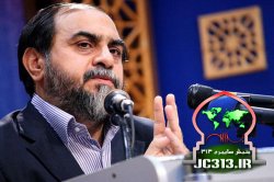 دانلود سخنرانی استاد رحیم پور ازغدی با موضوع قرآن و دیپلماسی
