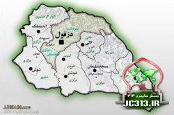 تیراندازی به عزاداران حسینی در "دزفول" + تکمیلی