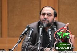 دانلود سخنرانی استاد رحیم پور ازغدی - حاکمیت و حقوق فرهنگی ملت 