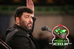 دانلود مداحی حاج سعیدحدادیان در بیت رهبری + فیلم و صوت 