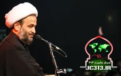 دانلود سخنرانی حجت الاسلام پناهیان - ایام فاطمیه 94 - در حضور رهبر معظم انقلاب