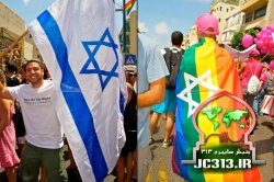 راهپیمایی همجنس‌بازها در شهر مذهبی! +فیلم