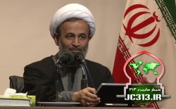 دانلود سخنرانی استاد پناهیان - توصیه امام رضا(ع) به ایرانی‌ها
