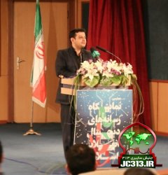 دانلود سخنرانی استاد رائفی پور در چهارمین نمایشگاه رسانه های دیجیتال انقلاب اسلامی (1395/11/28)