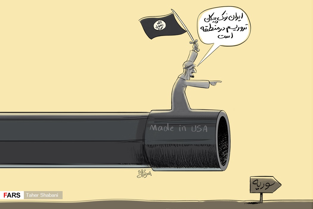 کاریکاتور / عربستان، کیف پول داعش و تروریسم!