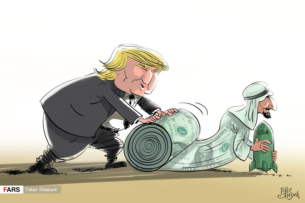 کاریکاتور / اولین در آمد ترامپ از عربستان برای آمریکایی ها