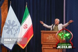 دانلود سخنرانی استاد حسن عباسی با موضوع دولت تراز انقلاب اسلامی