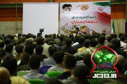 دانلود سخنرانی استاد حسن عباسی با موضوع شاخص‌های انقلابی‌گری