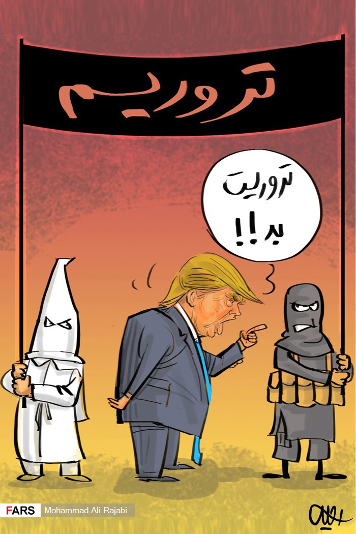 کاریکاتور / تروریست از نگاه ترامپ!